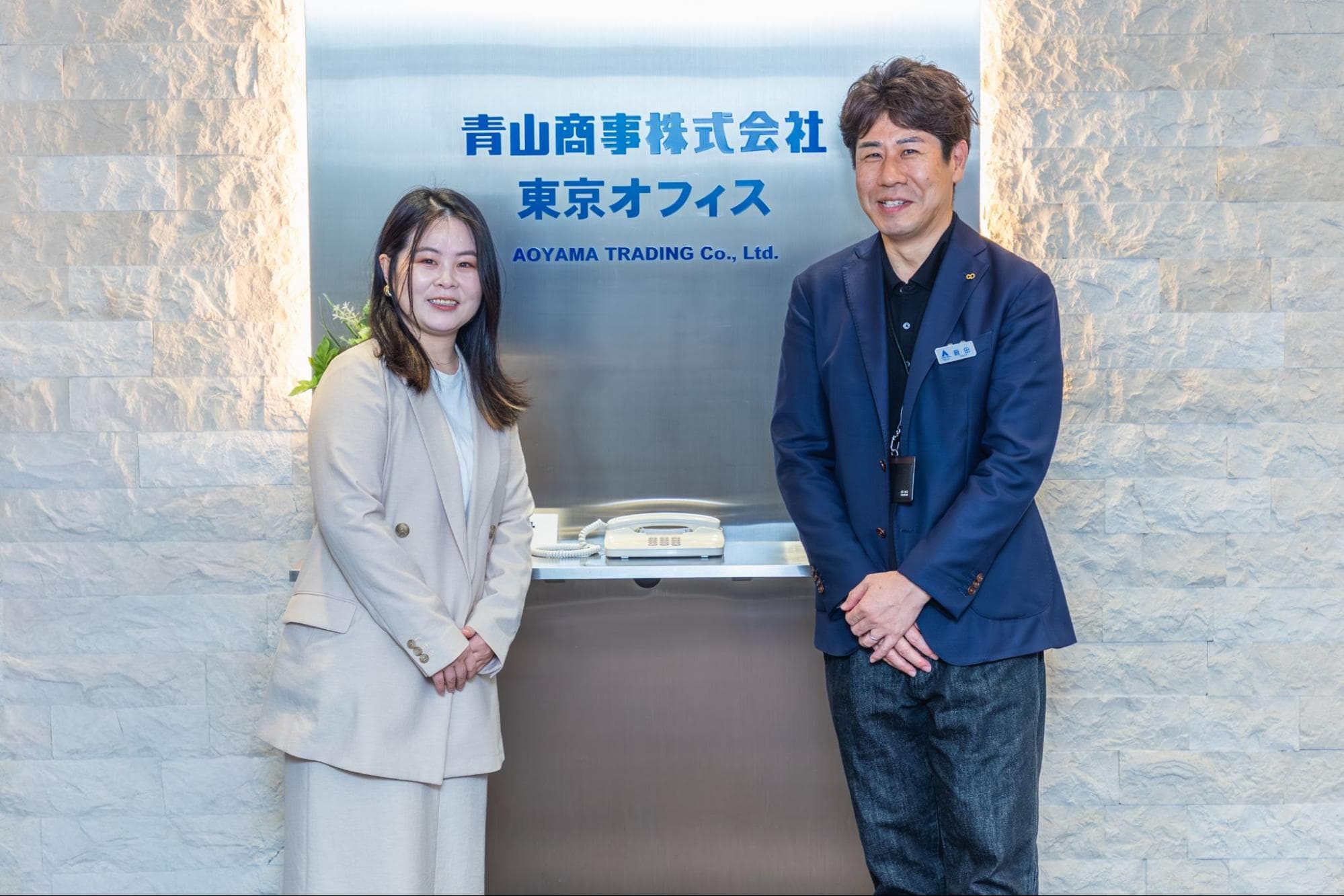 流入が減る、競合と差別化できない—— 洋服の青山「AOYAMA JOURNAL」が伸び悩みを突破し、わずか5ヶ月でサイト流入を1.8倍に伸ばすまで